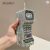 Alizekerr Phone Bag 2026 Viral Must-Have