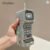 Alizekerr Phone Bag 2026 Viral Must-Have