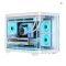 BIFROST White Micro ATX Sea View Room PC Case