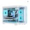 BIFROST White Micro ATX Sea View Room PC Case