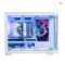 BIFROST White Micro ATX Sea View Room PC Case