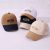 Baby Mesh Baseball Cap Breathable Sunscreen Visor