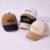 Baby Mesh Baseball Cap Breathable Sunscreen Visor