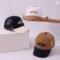 Baby Mesh Baseball Cap Breathable Sunscreen Visor