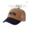 Baby Mesh Baseball Cap Breathable Sunscreen Visor