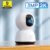 Baseus Security P1 Lite 2K 3MP Indoor PTZ Camera