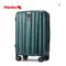 Best PC Spinner Suitcase Travel Rolling Luggage H80002
