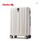 Best PC Spinner Suitcase Travel Rolling Luggage H80002