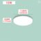 CHENBEN Modern Ultra-Thin LED Ceiling Light