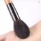 CHICHODO Professional Goat Hair Powder Brush F203