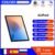 CHUWI AuPad 10.95″ Android 14 Tablet PC