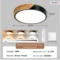 Ceiling Light Wood Chandelier Ceiling Lamp Modern LED
