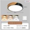 Ceiling Light Wood Chandelier Ceiling Lamp Modern LED