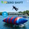 Commercial Inflatable Water Jumping Blob PVC Pillow