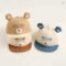 Cute Cartoon Baby Duck Sunshade Baseball Cap Kids