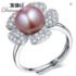 Dainashi Big Baroque Freshwater Pearl Adjustable Bracelet 2026