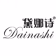 Dainashi Official Store