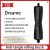 Dreame Anti-Tangle Hair Cutting Roller Brush