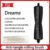 Dreame Anti-Tangle Hair Cutting Roller Brush