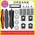 Roborock S7 MaxV / S7 Pro Ultra Replacement Parts & Accessories Kit