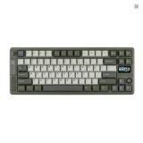 EPOMAKER RT85 75% Mechanical Keyboard – Wireless Creamy Gasket Mount with DIY Screen
