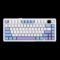 EPOMAKER X AULA F75 MAX 75% Mechanical Keyboard