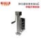 Electric Tank & Trailer Mover for RVs