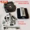 Electric Tank & Trailer Mover for RVs