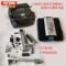 Electric Tank & Trailer Mover for RVs