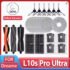 Dreame L10S Pro Ultra & X30 Series Replacement Parts