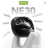 HTC NE30 Bluetooth 6.0 AI Translator Sports Earbuds
