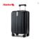 Hanke H9860 Aluminum Frame PC Hardside Spinner Luggage