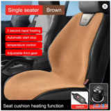 Heated Seat Cushion Car Heater Winter Warmer Adjustable