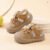 Hollow Out PU Leather Kids Anti-Slip Summer Sandals