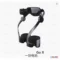 Hypershell Pro Outdoor Exoskeleton Ultralight Foldable 17.5Km Battery