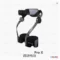Hypershell Pro Outdoor Exoskeleton Ultralight Foldable 17.5Km Battery