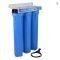 Industrial Home Water Filtration System