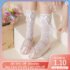 Summer 0.5TOG Cotton Newborn Sleep Sack with 2-Way Zipper
