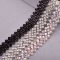 JUNAO SS16 Black Glass Rhinestone Cup Chain 1 Yard