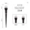 KVD Vegan Face & Eye Makeup Brush Set