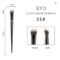 KVD Vegan Face & Eye Makeup Brush Set