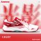 Kawasaki C32021 Ultra-Light Anti-Twist Badminton Shoes