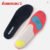 Kawasaki High Elastic Sweat Absorbent Insoles CFT-28