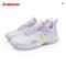 Kawasaki Honor Badminton Shoes Men Women Breathable Shockproof