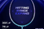 Kawasaki PASSION P39 Carbon Badminton Racket 5U