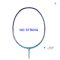 Kawasaki PASSION P39 Carbon Badminton Racket 5U