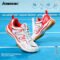 Kawasaki Retro Carbon Sheet Badminton Shoes C32016