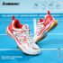 Xtep Basque 2 Breathable Height-Increasing Casual Men’s Shoes