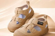 Kids’ Breathable PU Leather Anti-Slip Summer Sport Sandals