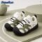 Kids’ Fashion Anti-Slip PU Leather Running Sport Sneakers